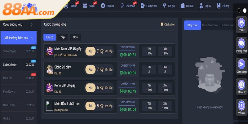 Xổ số 88AA cung cấp nhiều loại hình xổ số hấp dẫn